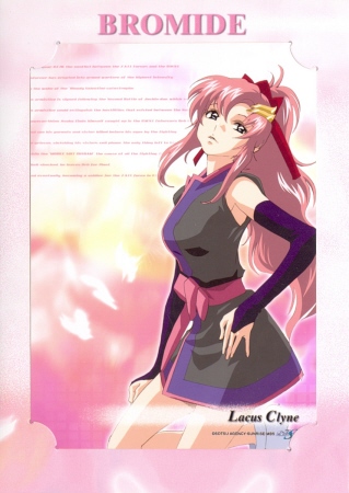 Gundam Seed Destiny Lacus Clyne Anime Bromide Card 0405