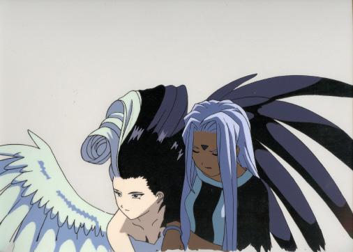 Urd & World of Elegance